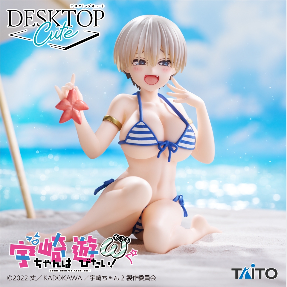 宇崎ちゃんは遊びたい！ω Desktop Cute フィギュア 宇崎花～浜辺で水着ver.～