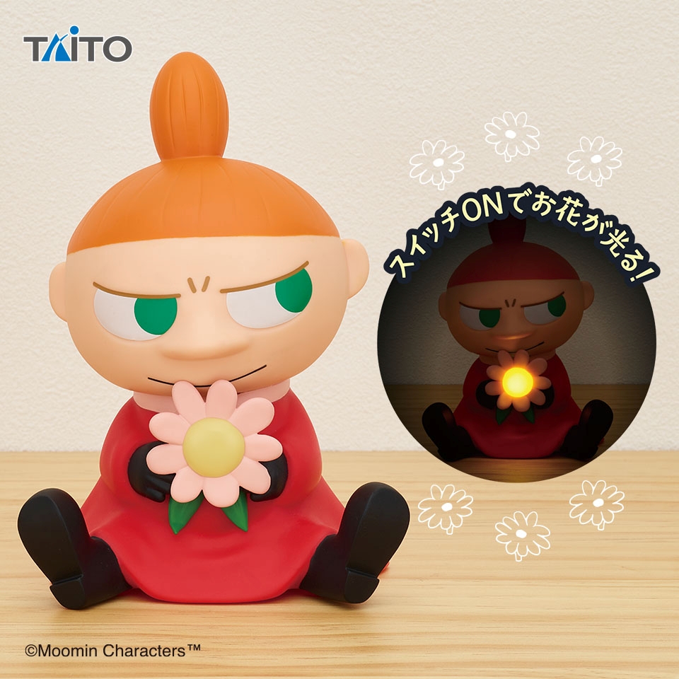 ムーミン リトルミイ お花のライト