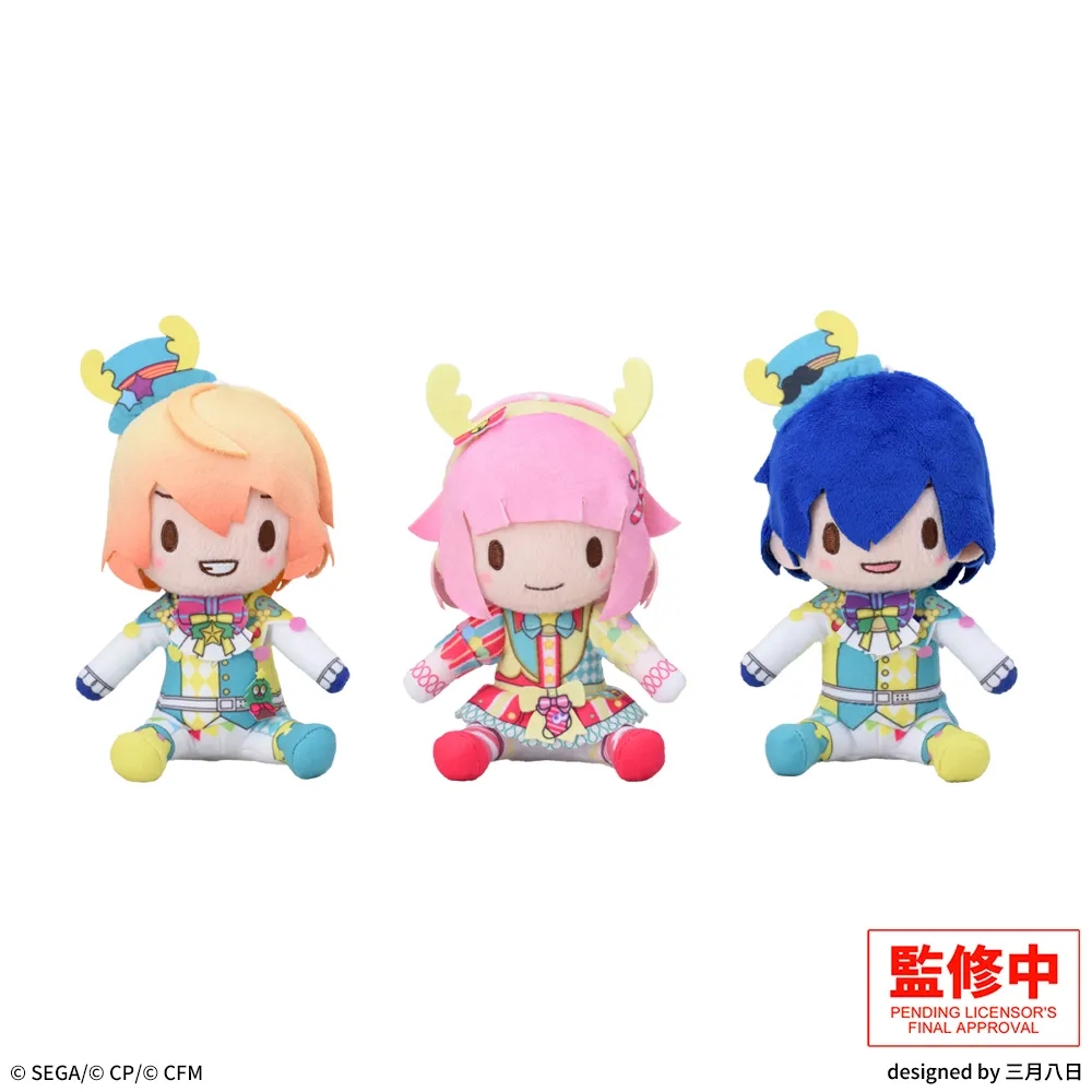 プロジェクトセカイ カラフルステージ！ feat. 初音ミク ふわぷち ミニぬいぐるみ“ワンダーランズ×ショウタイム-聖なる夜に、この歌声を”Vol.1