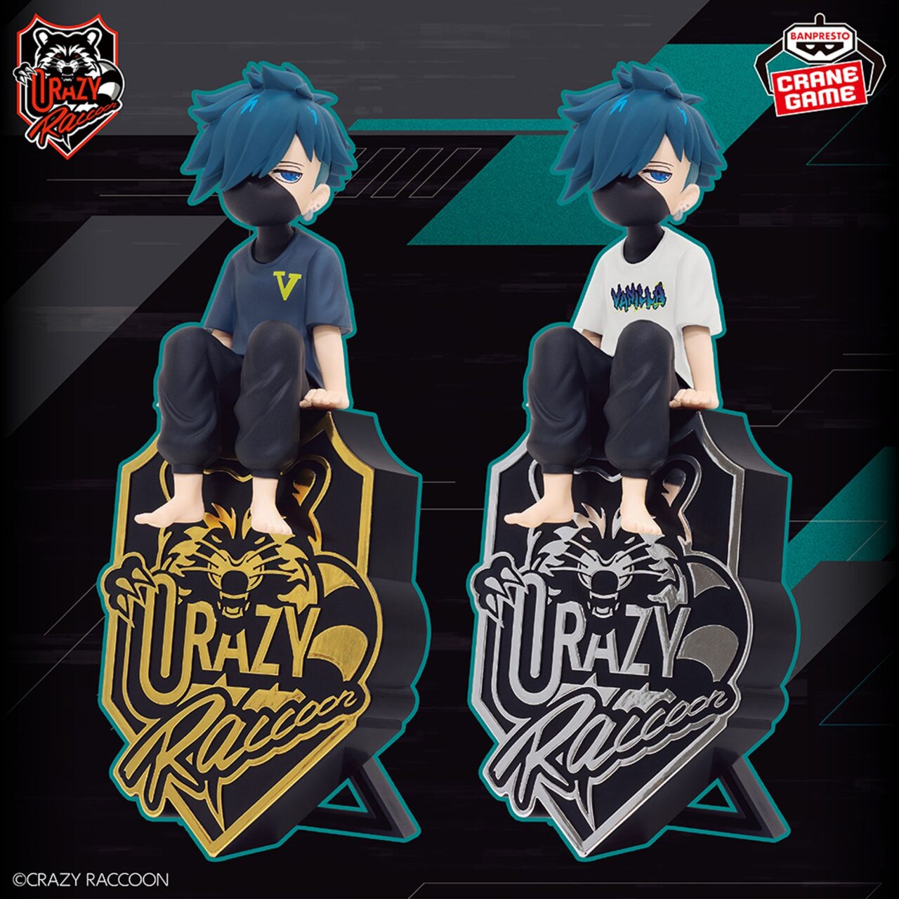 Crazy Raccoon デスクトップフィギュア-VanilLa-