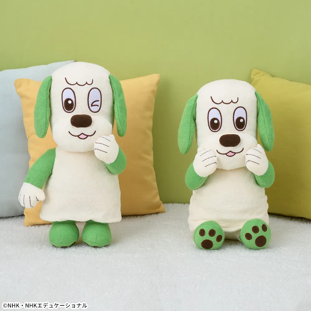NHKいないいないばあっ！ ワンワンのLぬいぐるみ －タオル生地Ver.－
