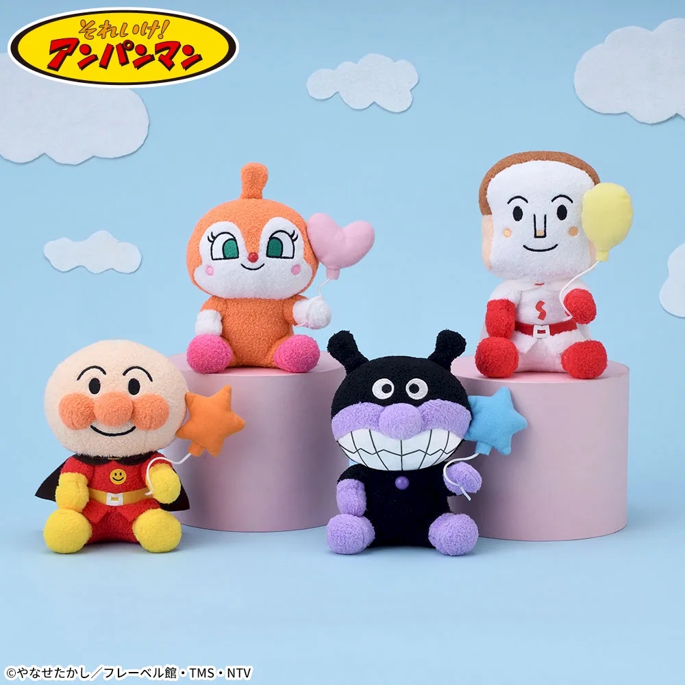 それいけ！アンパンマン ころふわ ふわふわふうせんぬいぐるみVer.2