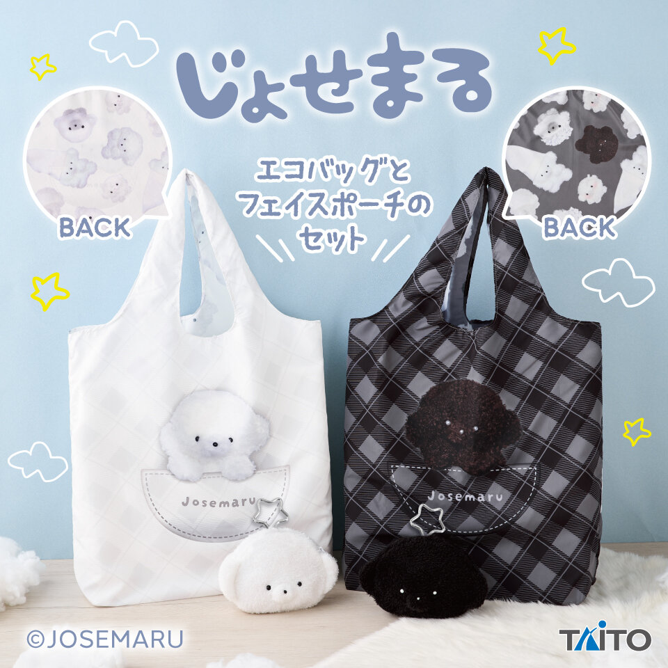 じょせまる ふぇいすぽーちつき えこばっぐ
