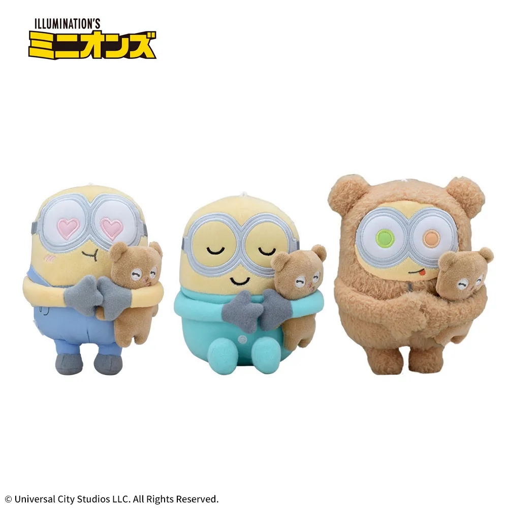 ミニオン なかよしハグぬいぐるみ