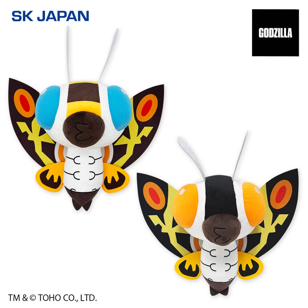 GODZILLA デフォルメぬいぐるみBIG2(モスラ(成虫))