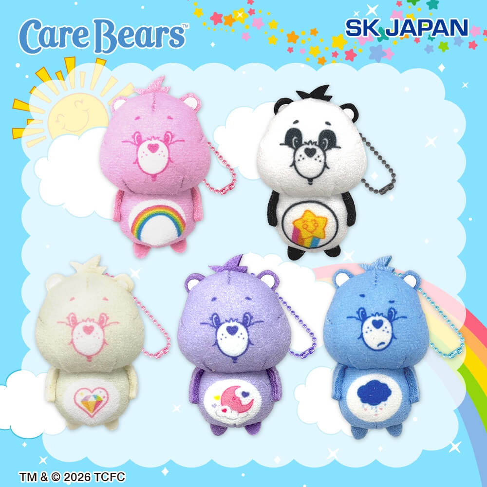 ケアベア™ きゃらぷてぃマスコット2