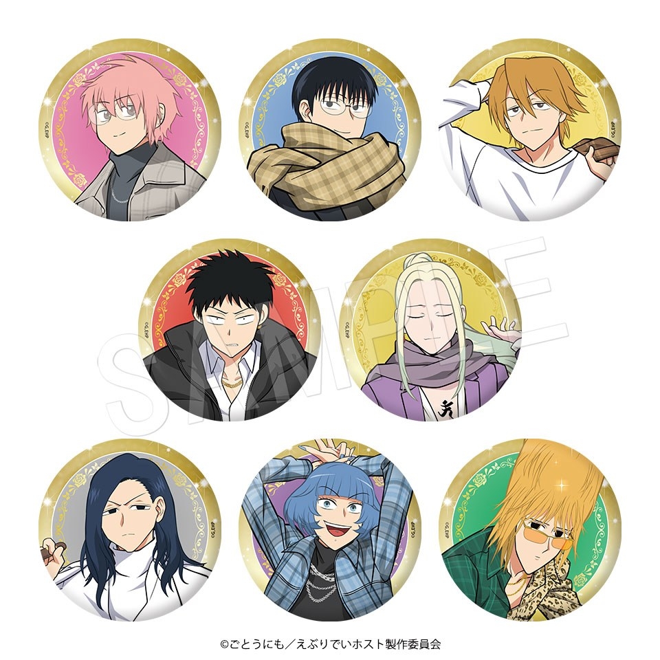 えぶりでいホスト 75mmオーロラ缶バッジ チェックver. ～GiGOグループのお店限定～