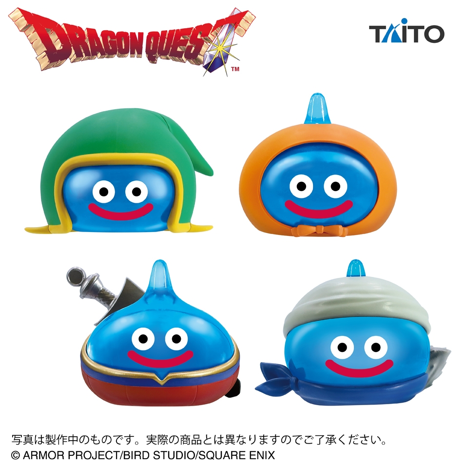 ドラゴンクエスト AM ビッグクリアフィギュア ～DQⅦ Reimagined発売記念編～