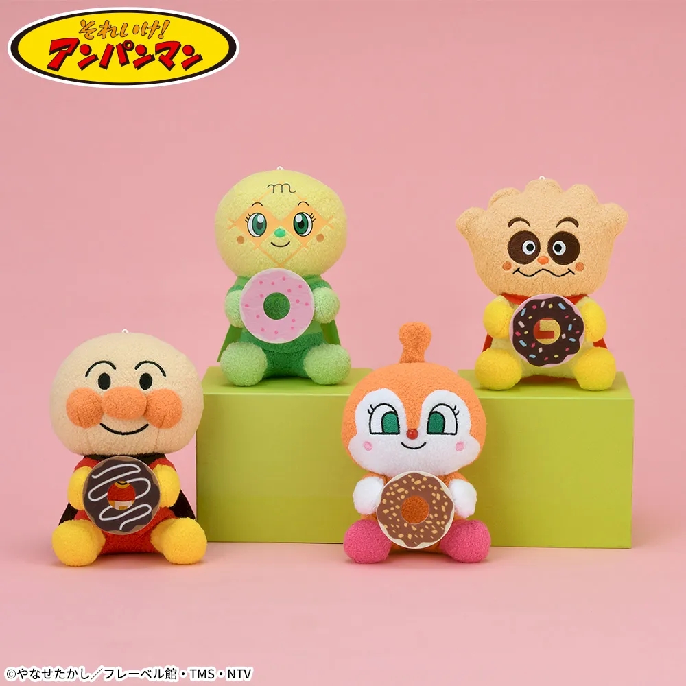 それいけ！アンパンマン ころふわ ドーナツ大好きぬいぐるみVer.3
