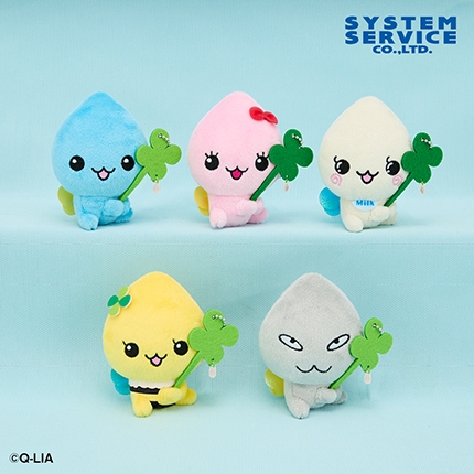 しずくちゃん クローバーマスコットキーチェーン