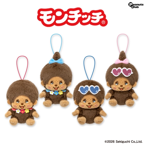 渚のモンチッチマスコット