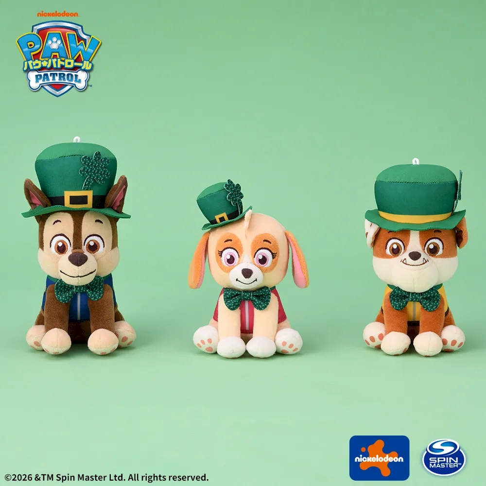 パウ・パトロール ぬいぐるみ～クローバーVer.～