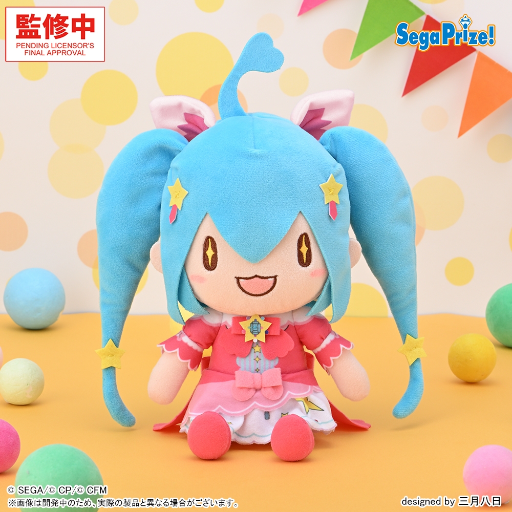 プロジェクトセカイ カラフルステージ！ feat. 初音ミク ふわぷち Mぬいぐるみ‐ワンダーランドのセカイの初音ミク‐～Brand New World～