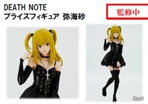 DEATH NOTE プライズフィギュア 弥海砂