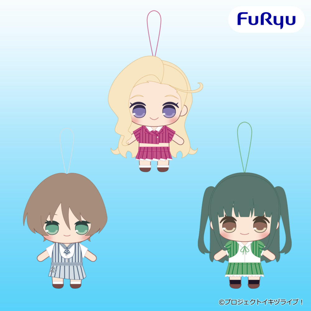 イキヅライブ！LOVELIVE! BLUEBIRD きゅるまるぬいぐるみ③