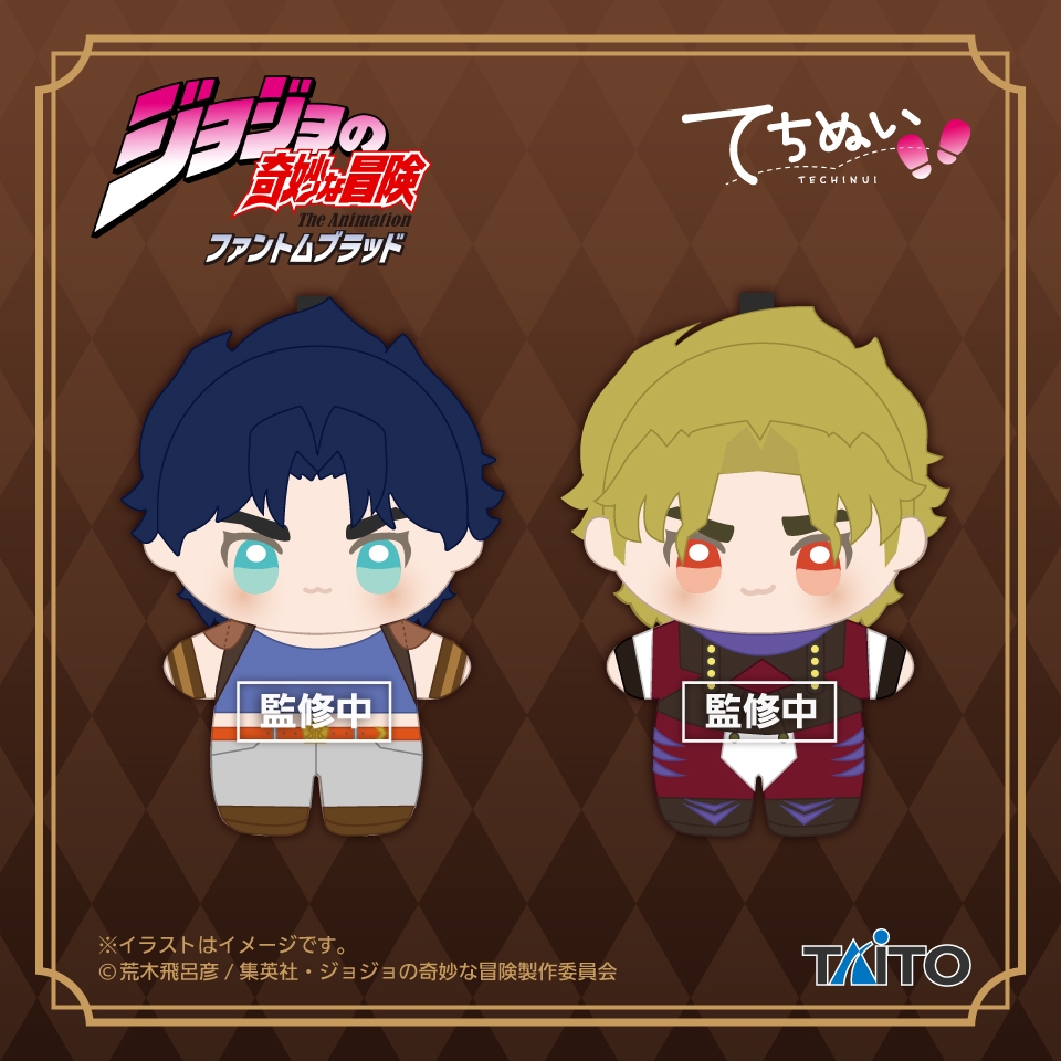 アニメ『ジョジョの奇妙な冒険 ファントムブラッド』 てちぬい