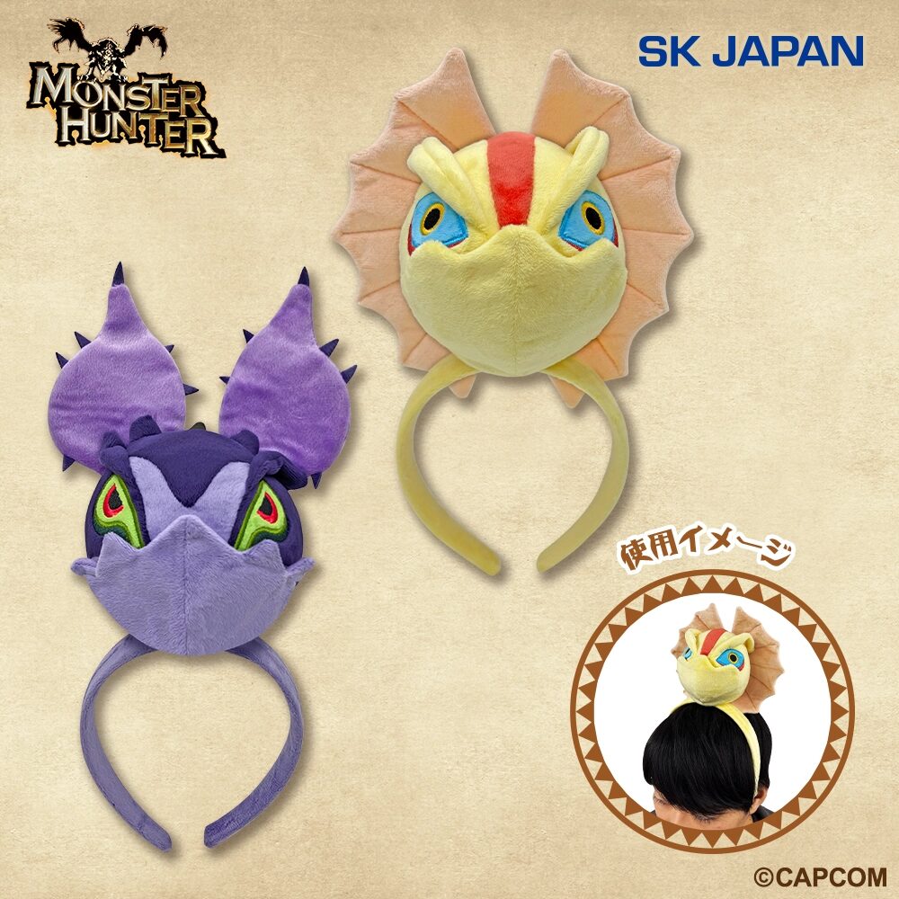 モンスターハンター なりきりカチューシャ(イャンクック・イャンガルルガ)