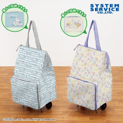 すみっコぐらし 折りたたみ保冷カートバッグ