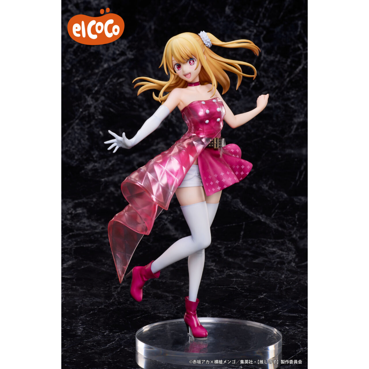 TVアニメ【推しの子】 ルビー 1/7スケールフィギュア