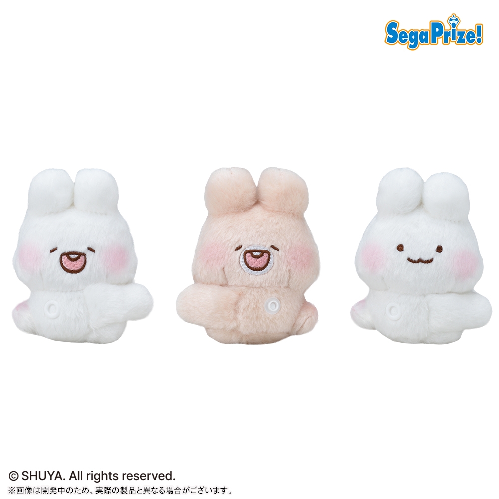 SHUYA くっつき マスコット