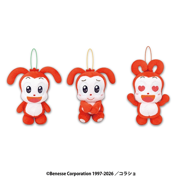 コラショ マスコットぬいぐるみ