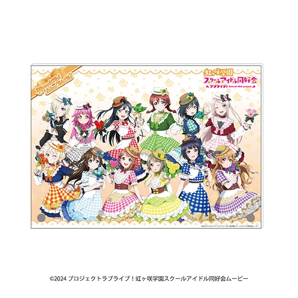 ラブライブ！虹ヶ咲学園スクールアイドル同好会 A4アクリルボード