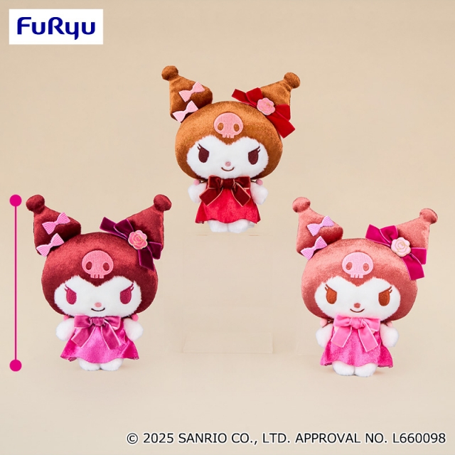 クロミ チョコレートブラウンぬいぐるみ