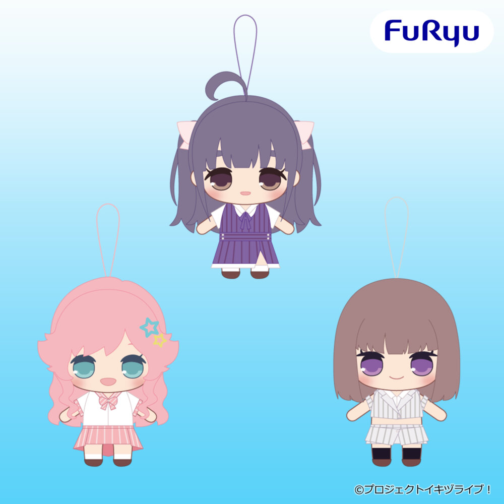 イキヅライブ！LOVELIVE! BLUEBIRD きゅるまるぬいぐるみ②