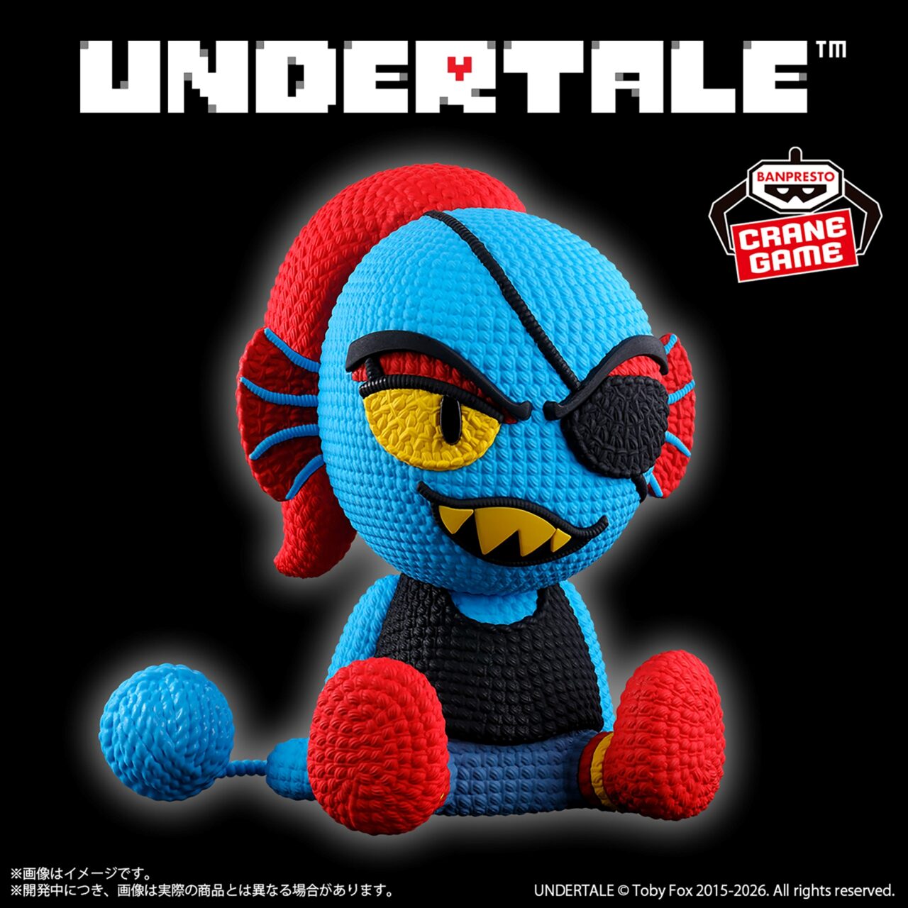 UNDERTALE あみこっと~アンダイン~