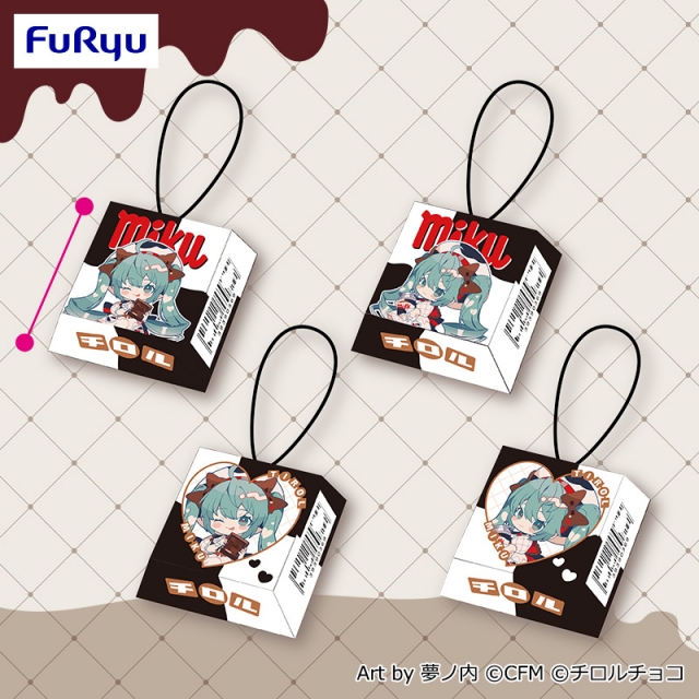 初音ミク×チロルチョコ チョコっとマスコット