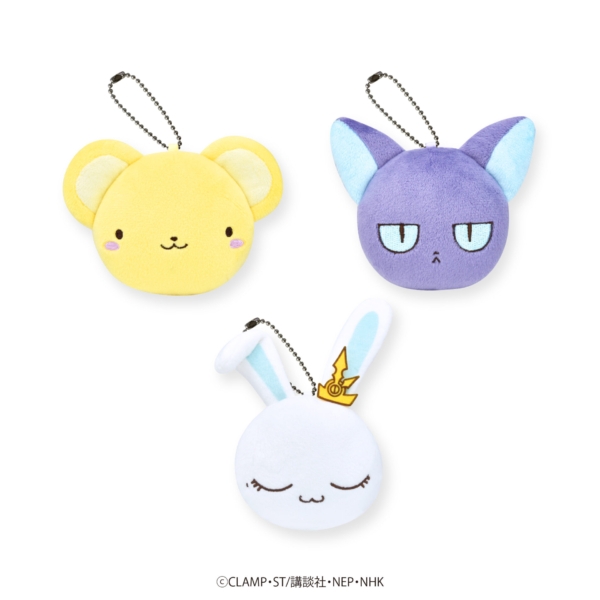 カードキャプターさくら ぬいぐるみミラー