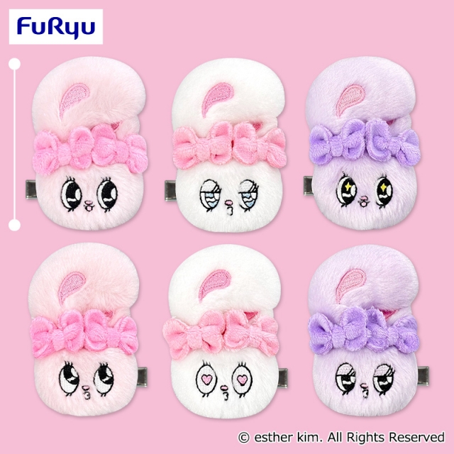エスターバニー ぬいぐるみヘアクリップ