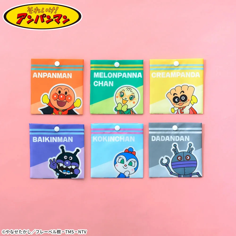 それいけ！アンパンマン 折りたたみエコバッグVer.6