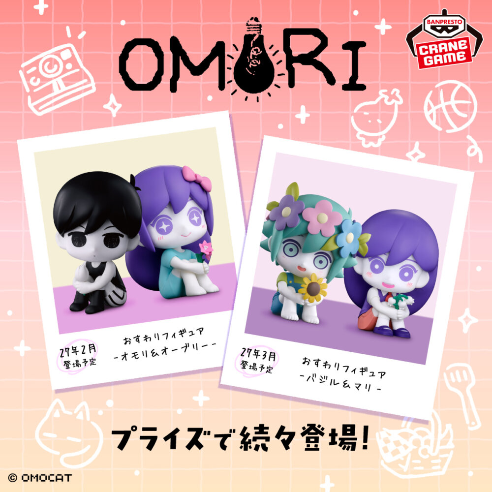 プライズフィギュアの新作予定・最新ニュースまとめ