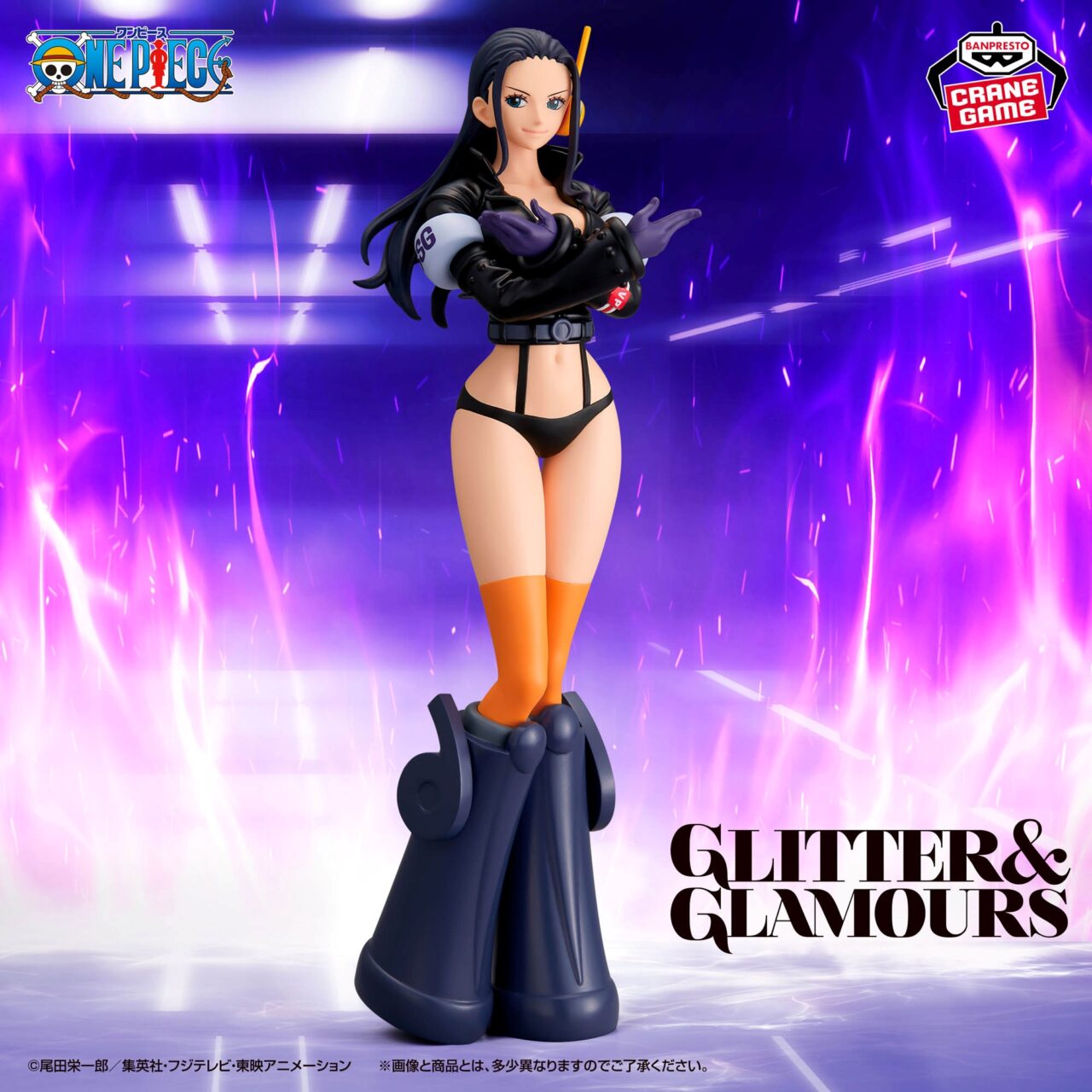 ワンピース GLITTER&GLAMOURS-NICO ROBIN EGGHEAD STYLE-