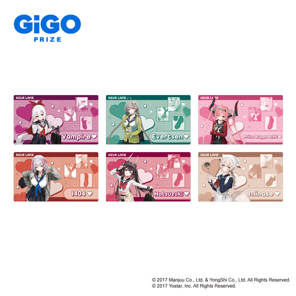 アズールレーン デスクマット ～GiGO限定～