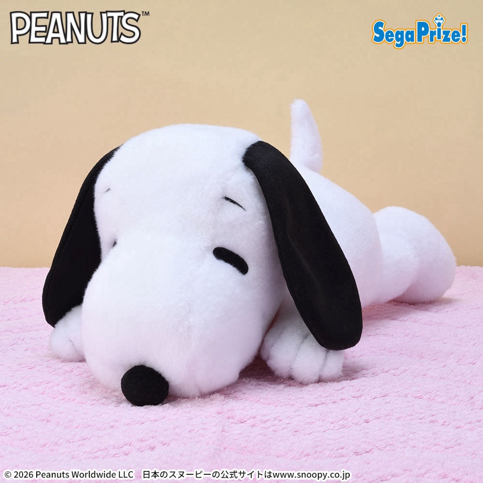 SNOOPY 寝そべり LLぬいぐるみ