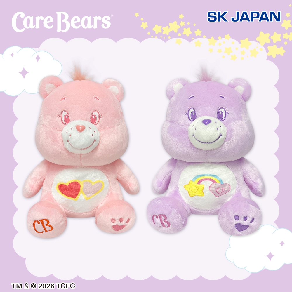 ケアベア™ ミルキーカラーお座りBIGぬいぐるみ