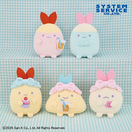 すみっコぐらし 天使なえびてん くつろぎみにっコぬいぐるみ