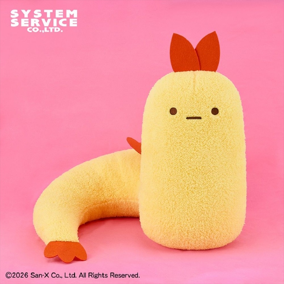 すみっコぐらし もしもすみっコが進化したら？ ぬいぐるみXL プレミアム えびふらいのしっぽ