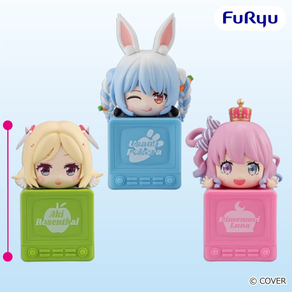 ホロライブプロダクション ひっかけフィギュアVol.7
