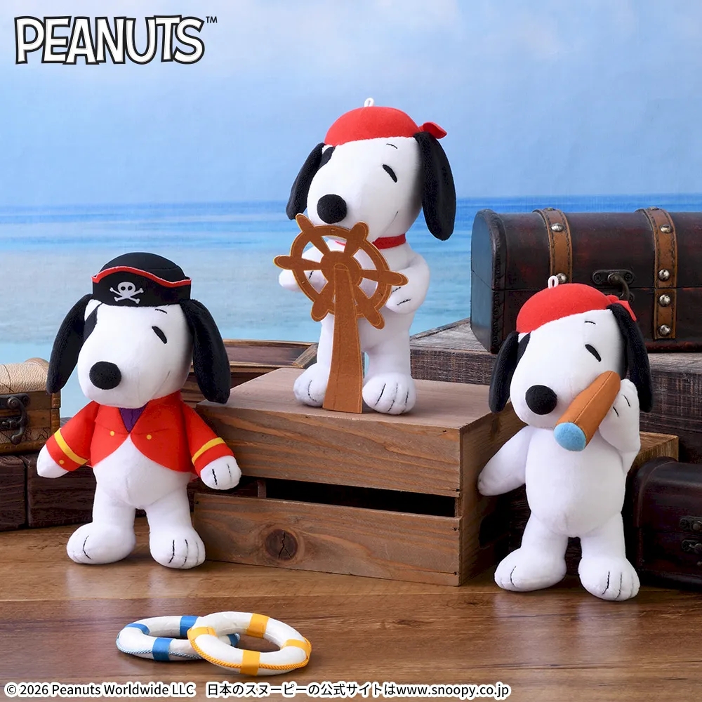 SNOOPY™ ぬいぐるみ 海賊