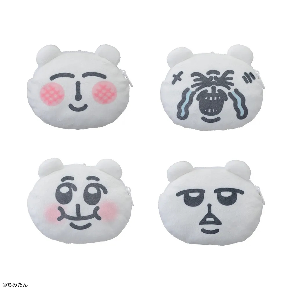 ちみたん フェイスポーチ