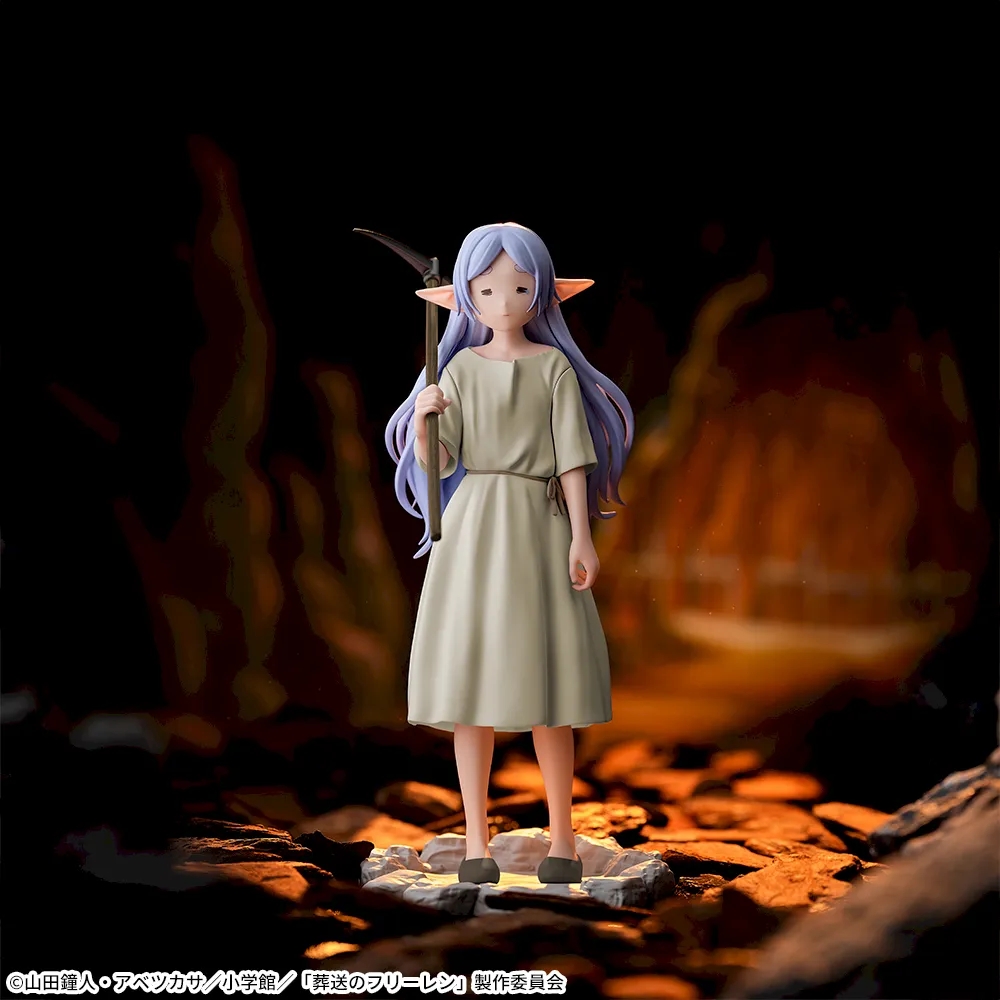 葬送のフリーレン ハイプレミアムフィギュア‐フリーレン‐~鉱山で300年働くことになっちゃった~