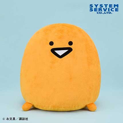 お文具といっしょ ぬいぐるみXL ウルトラDX ゼリーさん