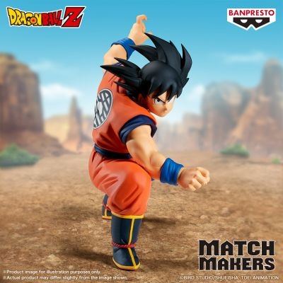ドラゴンボールZ MATCH MAKERS 孫悟空(VSベジータ)