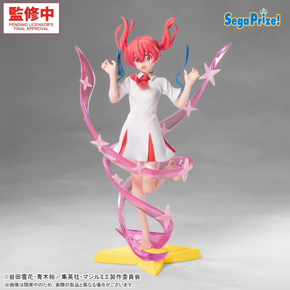 株式会社マジルミエ Luminasta ‐桜木カナ‐変身