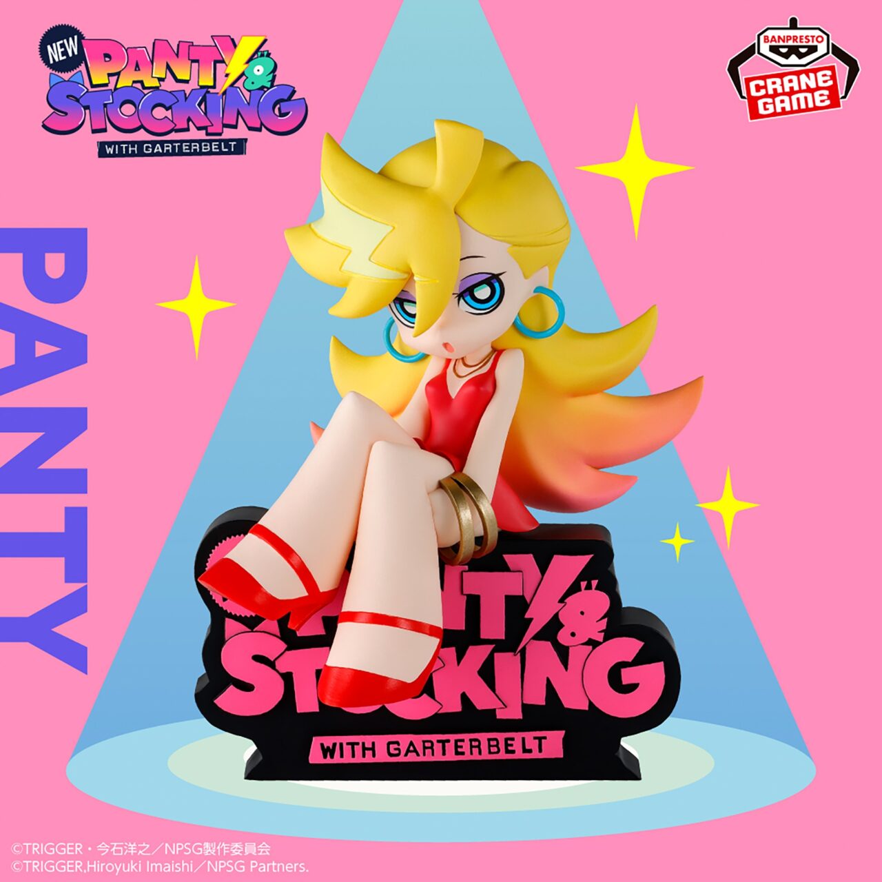 New PANTY & STOCKING with GARTERBELT モニタートップフィギュア～Panty＆Stocking～
