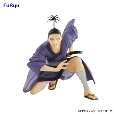 HUNTER×HUNTER ぬーどるストッパーフィギュア ーノブナガー