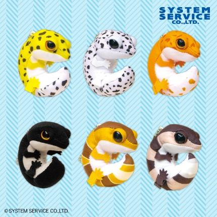 FANS ボールチェーン付きレオパ＆ニシアフぬいぐるみ